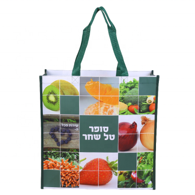 Supplier custom made non woven bag fabric shopping bag non woven bag promotional