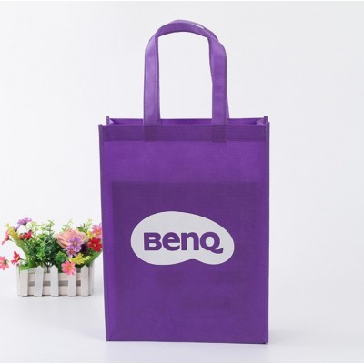 Eco Friendly Custom Recycle Logo Printed Non Woven Fabric Shopping Bag