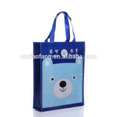 promotion custom with Logo cheap pp woven handle style printed tote bag